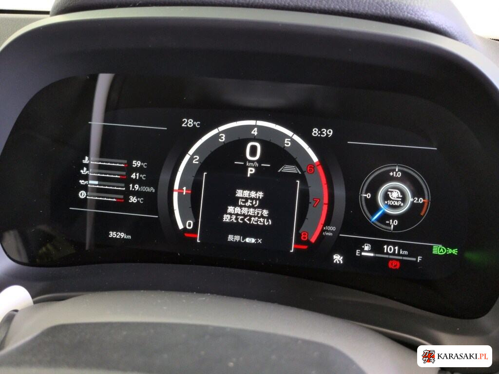 2025 Lexus LBX 4WD Morizo RR 6