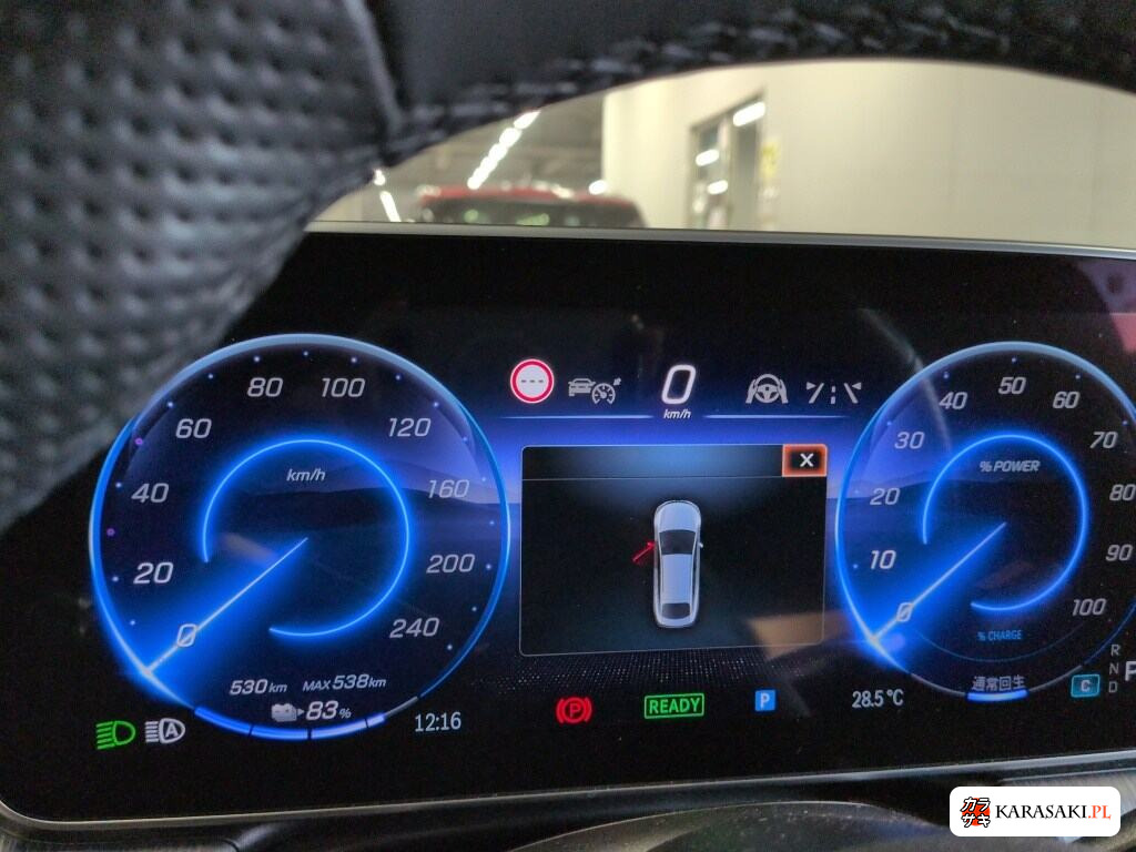 2023 Mercedes-Benz Eqs 6