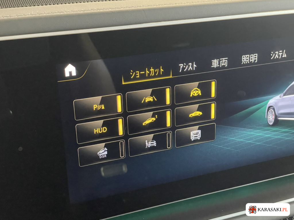 2022 Mercedes-AMG GLS 4WD GLS63 4MATIC+ Isg Model 13