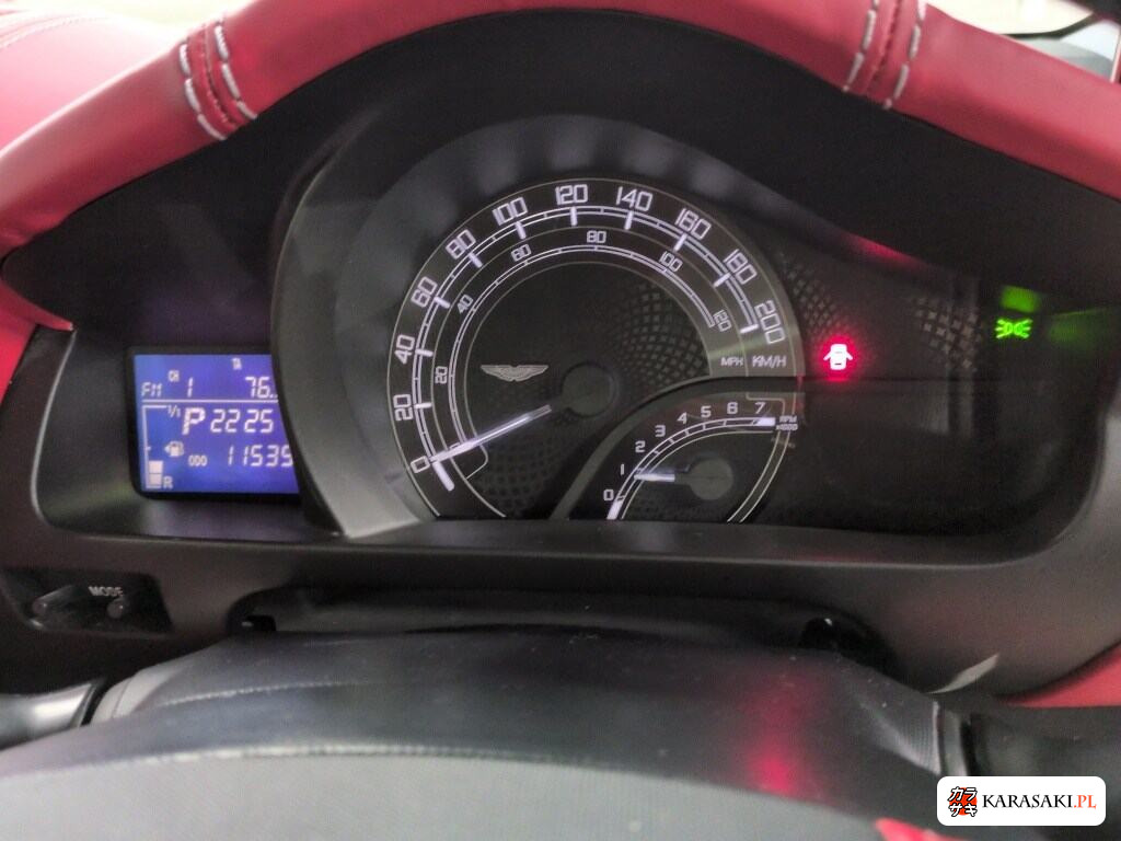 2012 Aston Martin Cygnet Base Grade 6