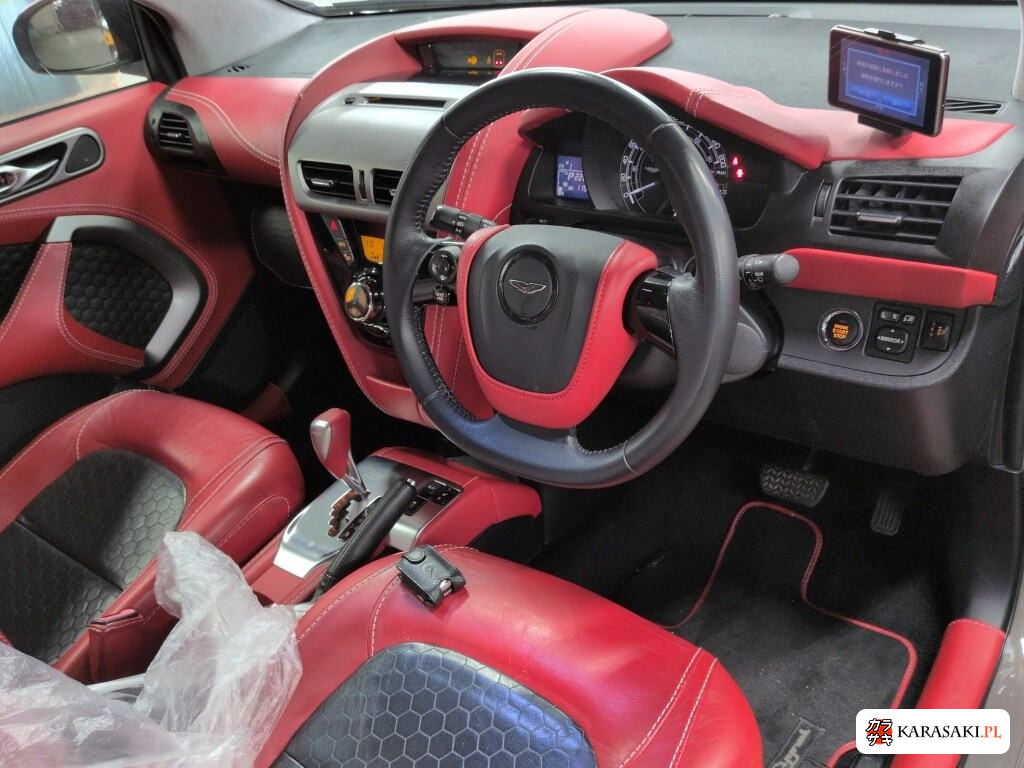 2012 Aston Martin Cygnet Base Grade 5