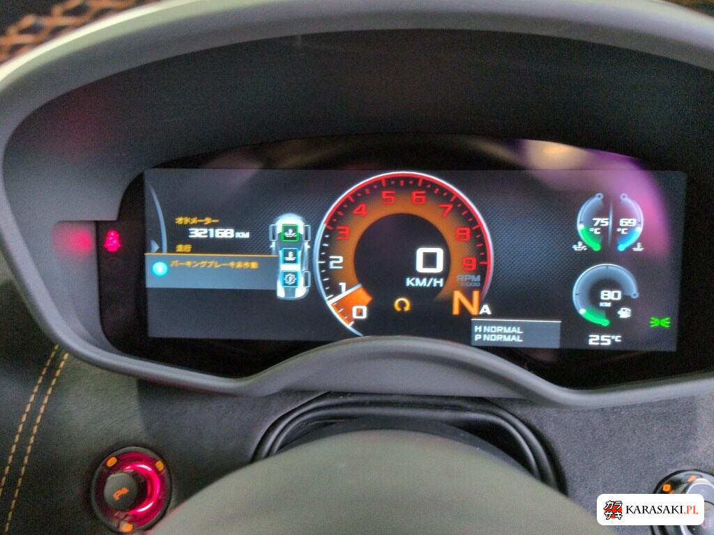2017 McLaren 570S Base Grade 6