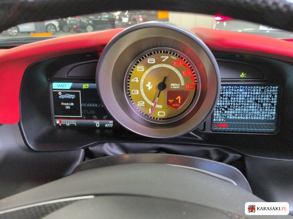 2021 Ferrari F8 Tributo Base Grade 6