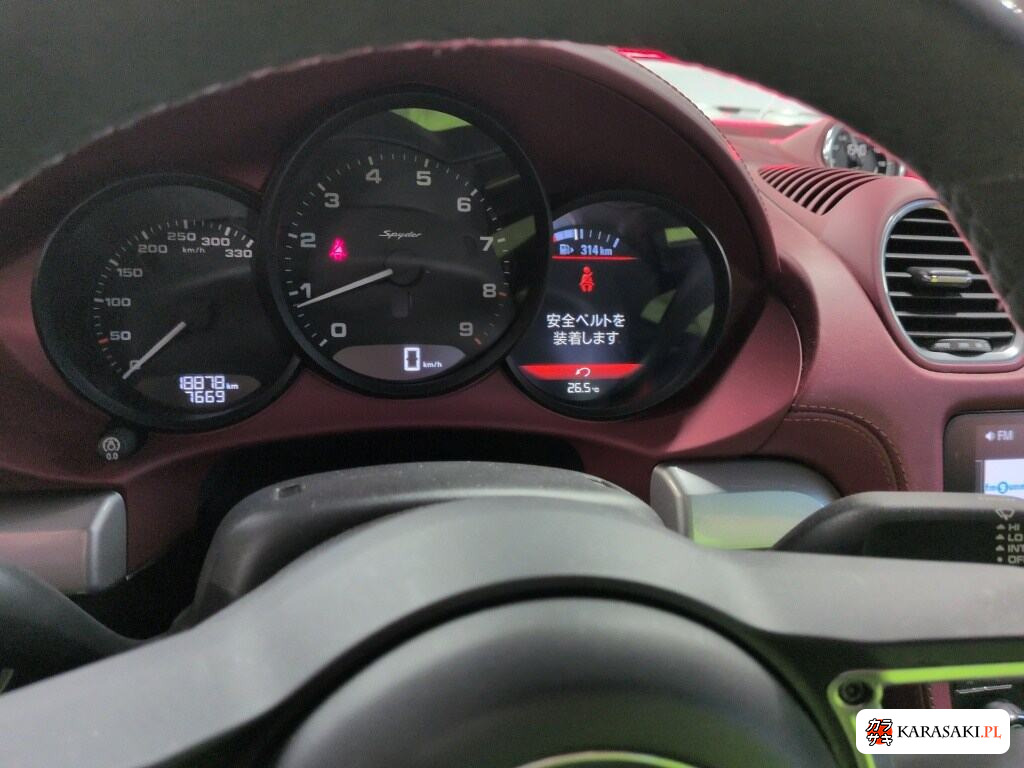 2021 Porsche 718 Spyder 6