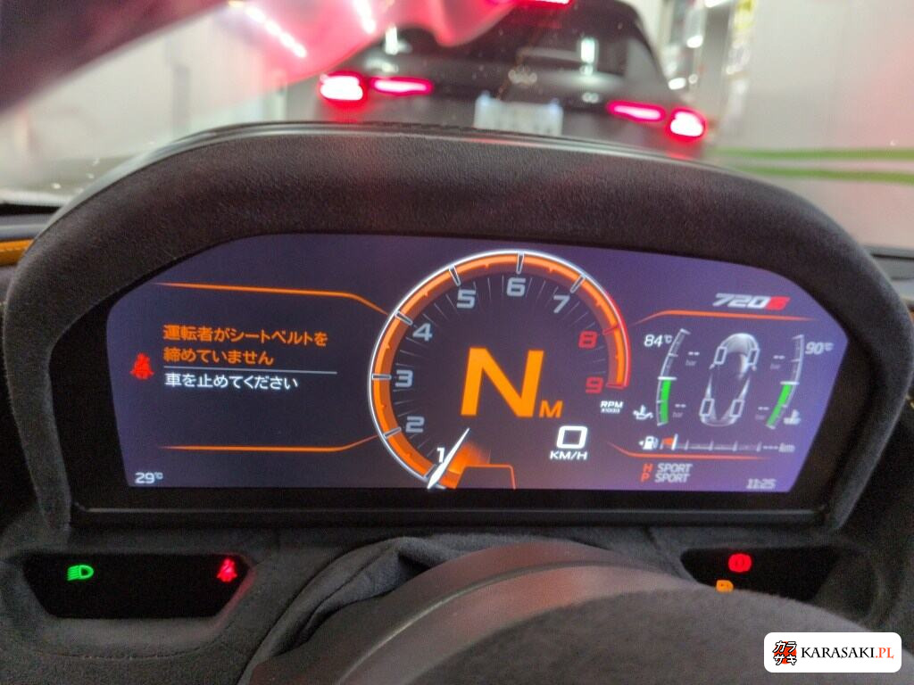 2018 McLaren 720S 6