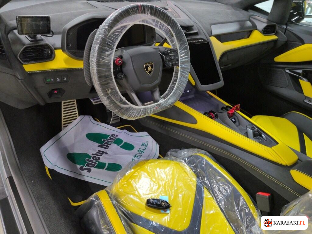 Lamborghini Revuelto 2025 z aukcji japońskiej