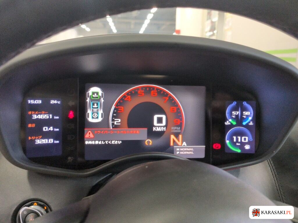 2016 McLaren 570GT 6