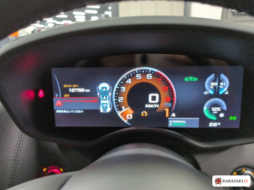 2018 McLaren 570S Base Grade 6