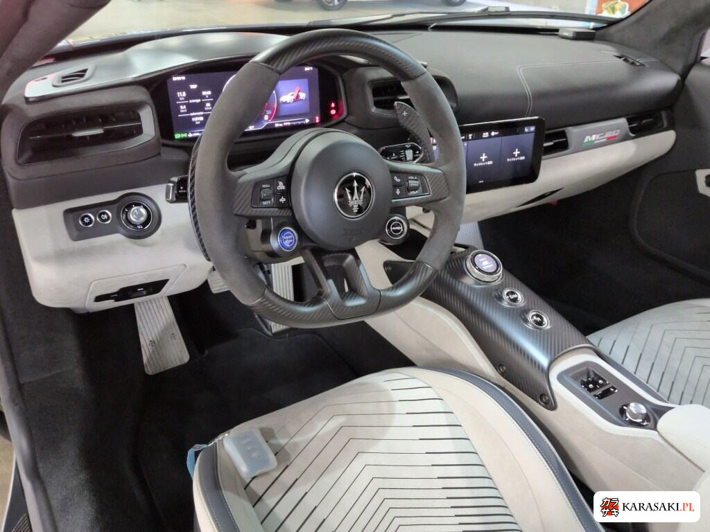 2023 Maserati MC20 Cielo Base Grade 5