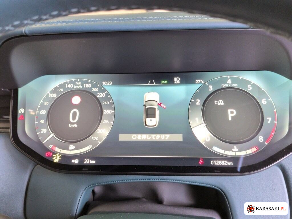 2024 Land Rover LK9449E 6