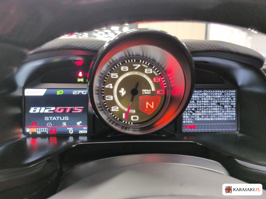 2021 Ferrari 812 GTS Base Grade 6