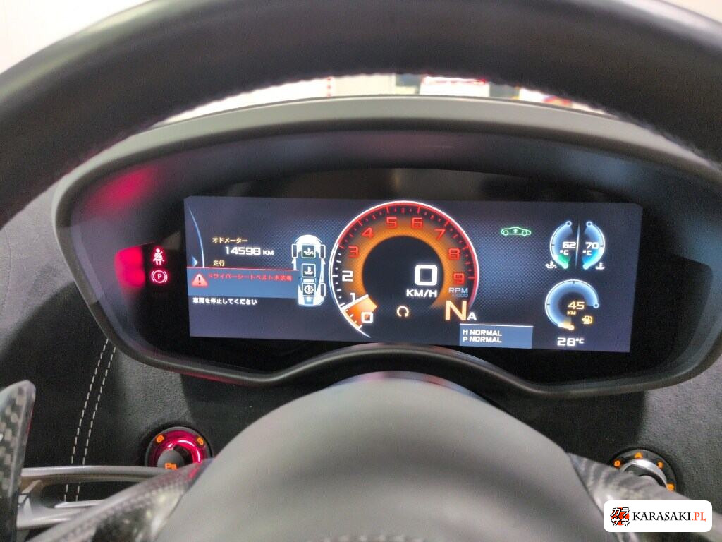 2017 McLaren 570S Spider Base Grade 6