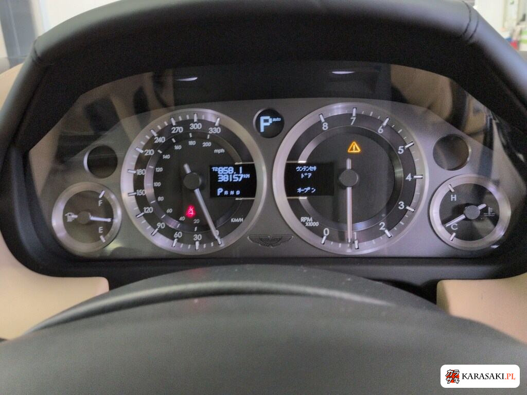 2010 Aston Martin DB9 CP Coupe 6