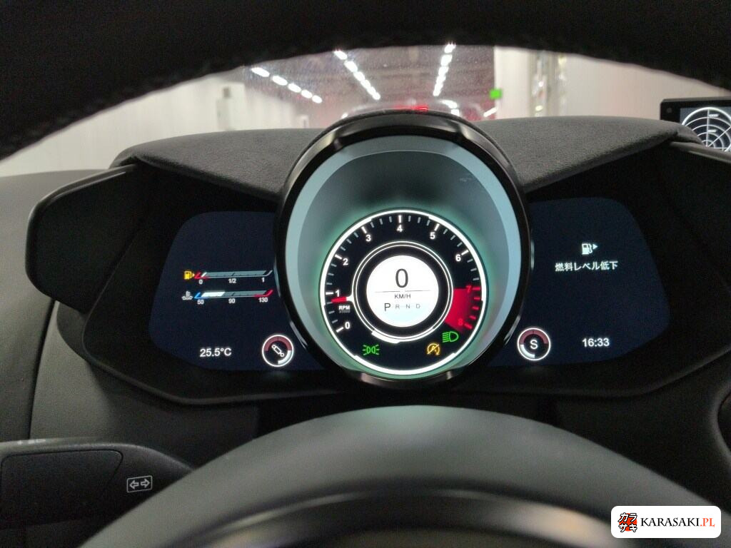 2023 Aston Martin 6