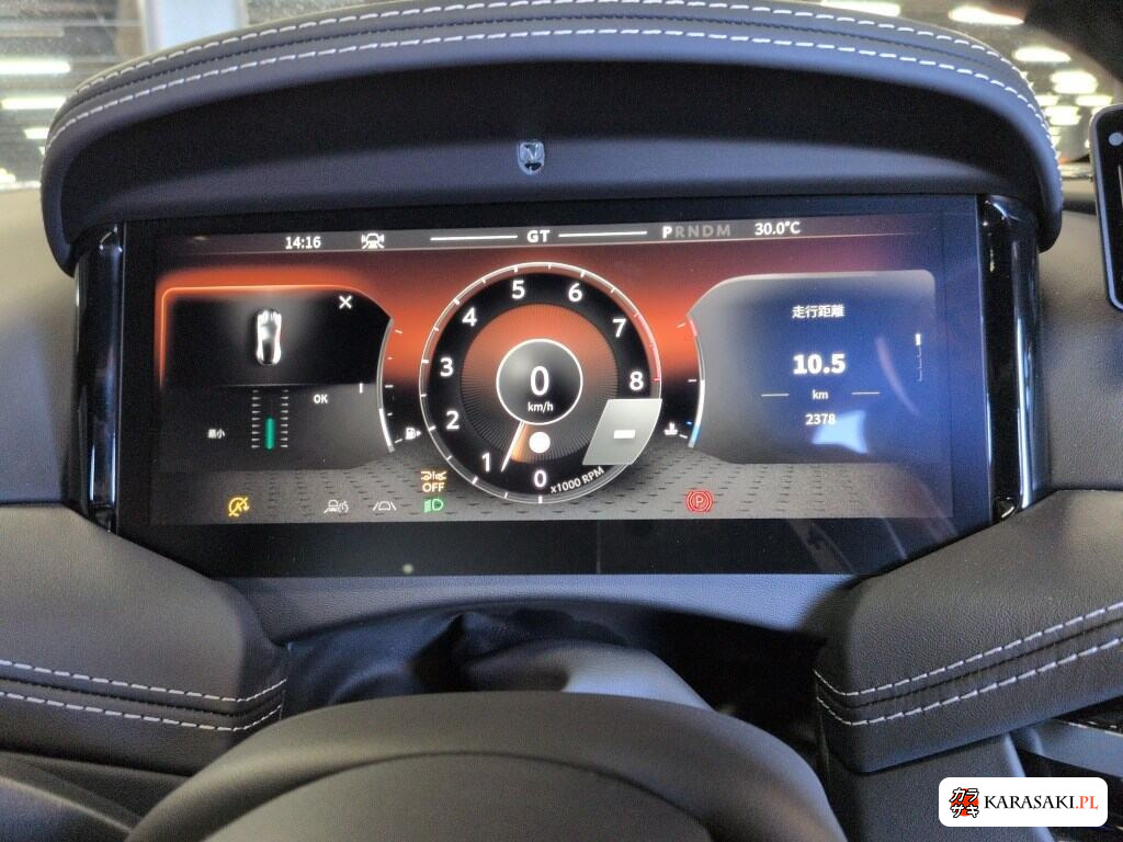 2025 Aston Martin DB12 CP 6