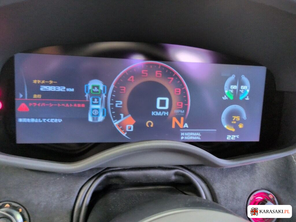 2017 McLaren 570S Base Grade 6