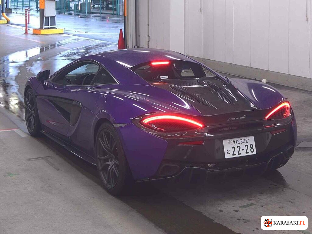 2017 McLaren 570S Base Grade 2