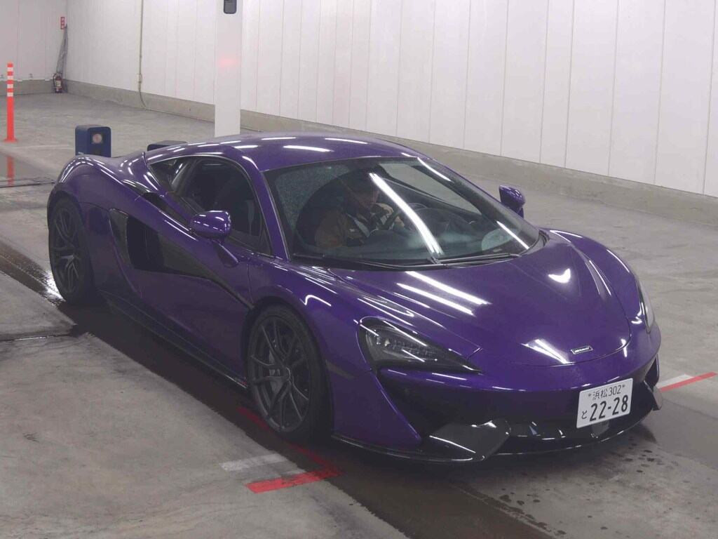 McLaren 570S 2017 z aukcji japońskiej