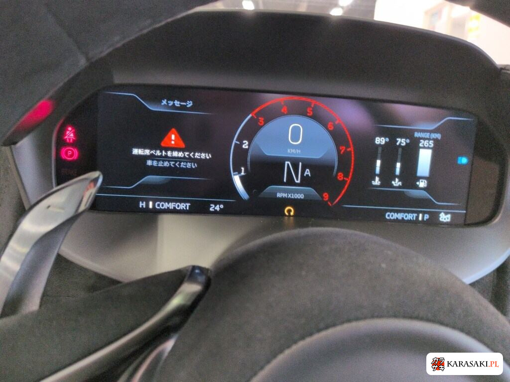 2026 McLaren 750S Spider 6