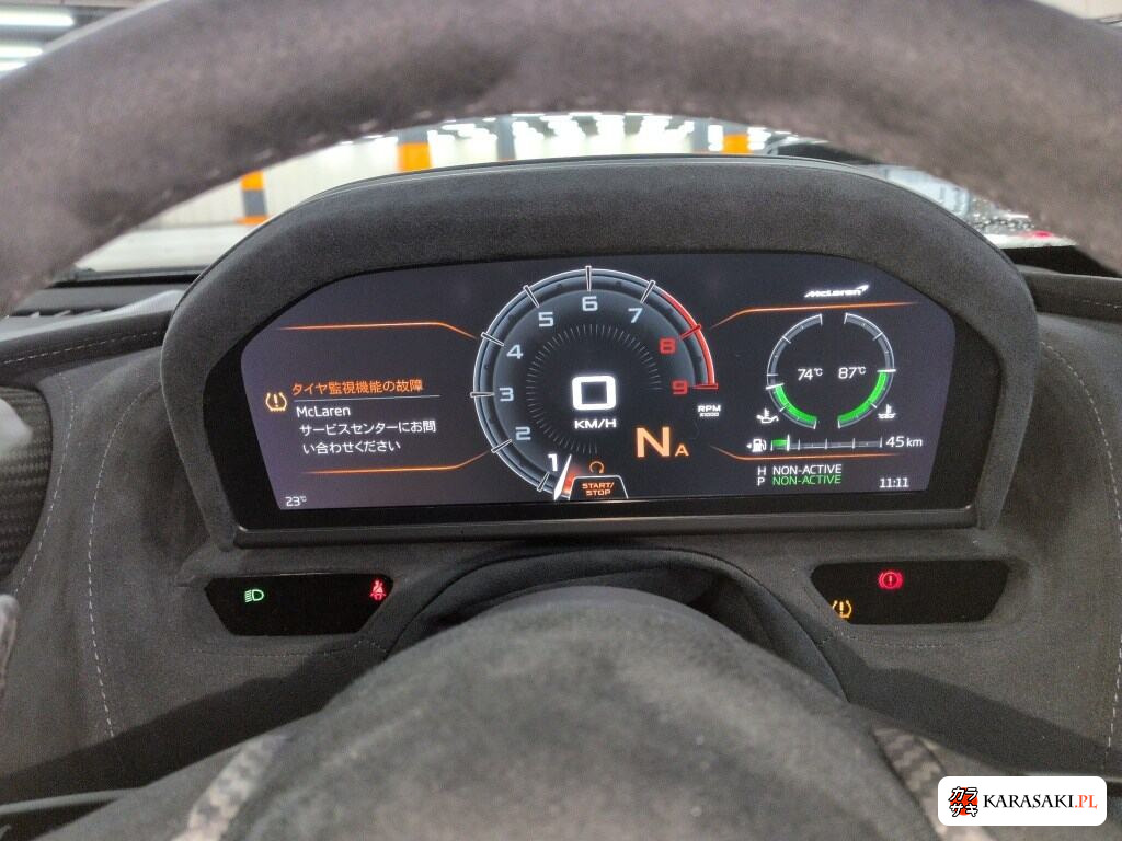 2021 McLaren 765LT 6
