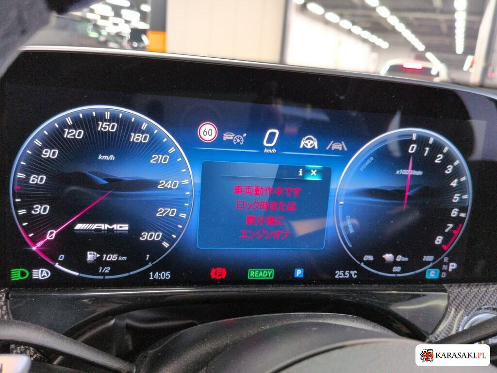 2025 Mercedes-AMG E-Class 4D 4WD 6