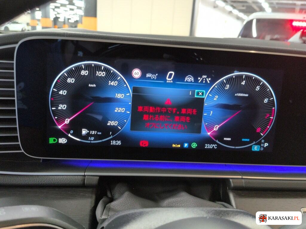 2024 Mercedes-Benz GLS 4WD GLS580 4MATIC Sports Isg Model 6