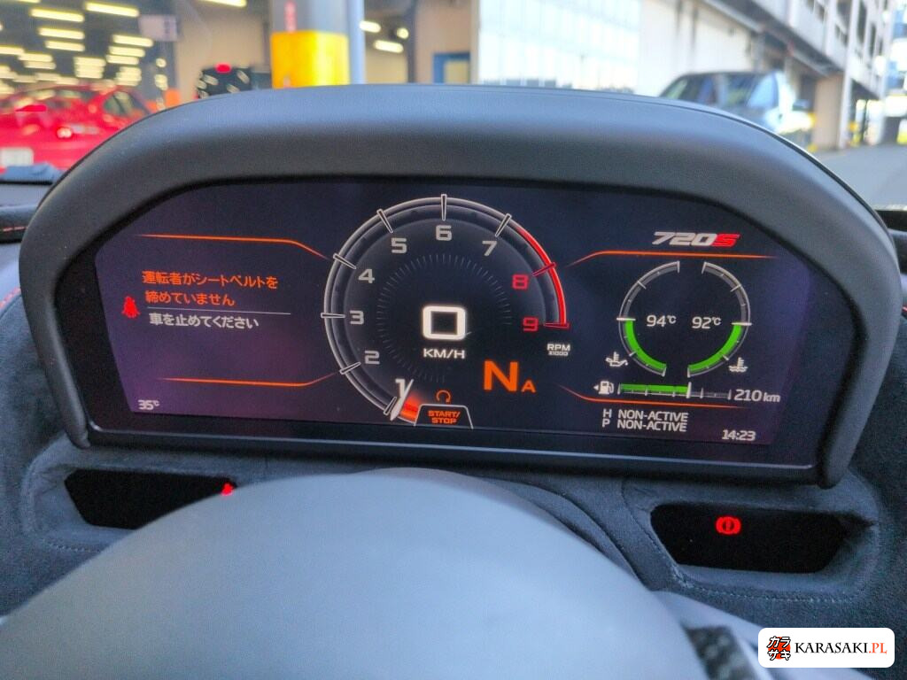 2018 McLaren 720S Spider Performance 6