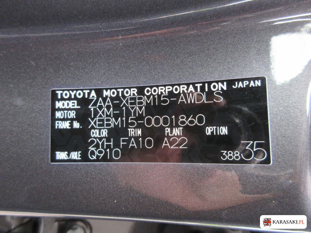 2023 Lexus RZ 4WD RZ450E Version L 11