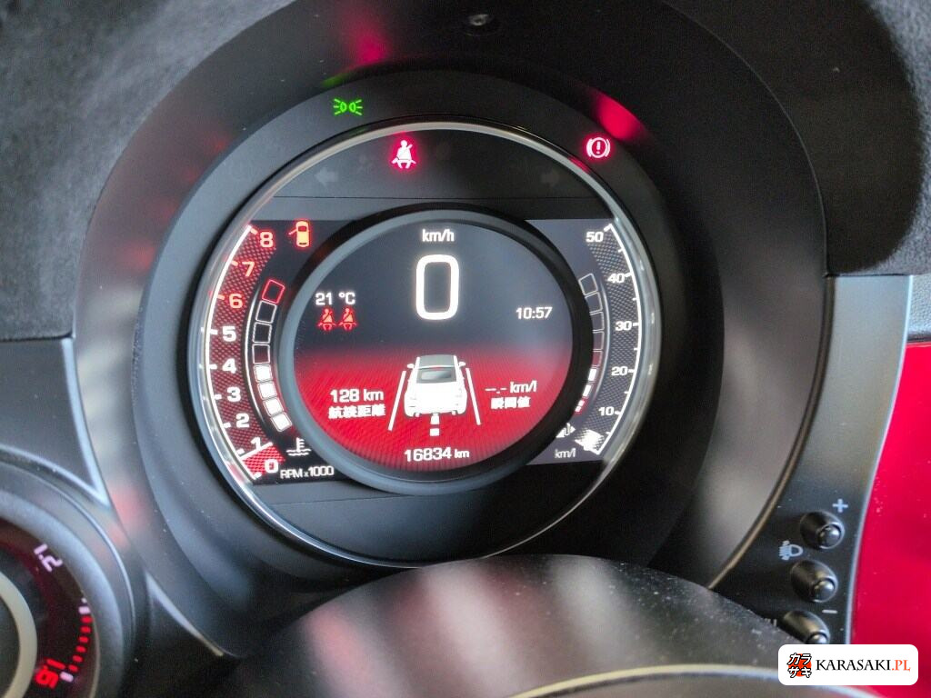 2024 Abarth F595C Base Grade 6