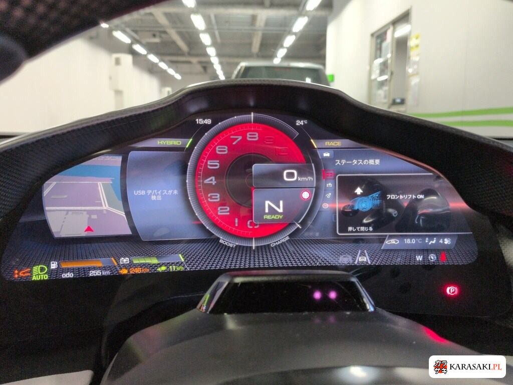 2026 Ferrari 296 Speciale 6