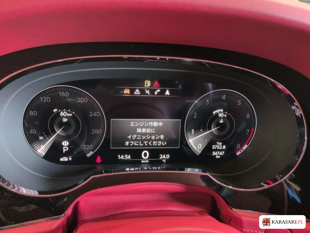 2021 Bentley Bentayga 4WD Base Grade 6