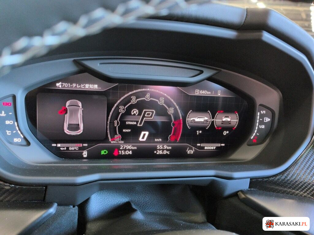 2024 Lamborghini Urus 4WD Performante 6