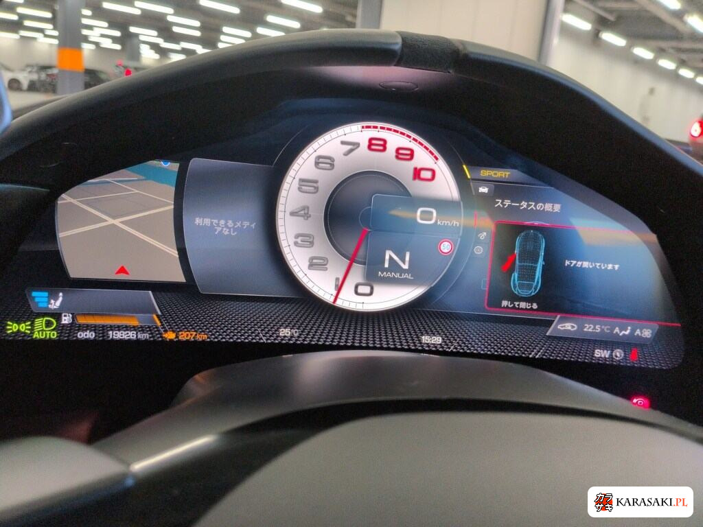 2024 Ferrari Roma CP Base Grade 6