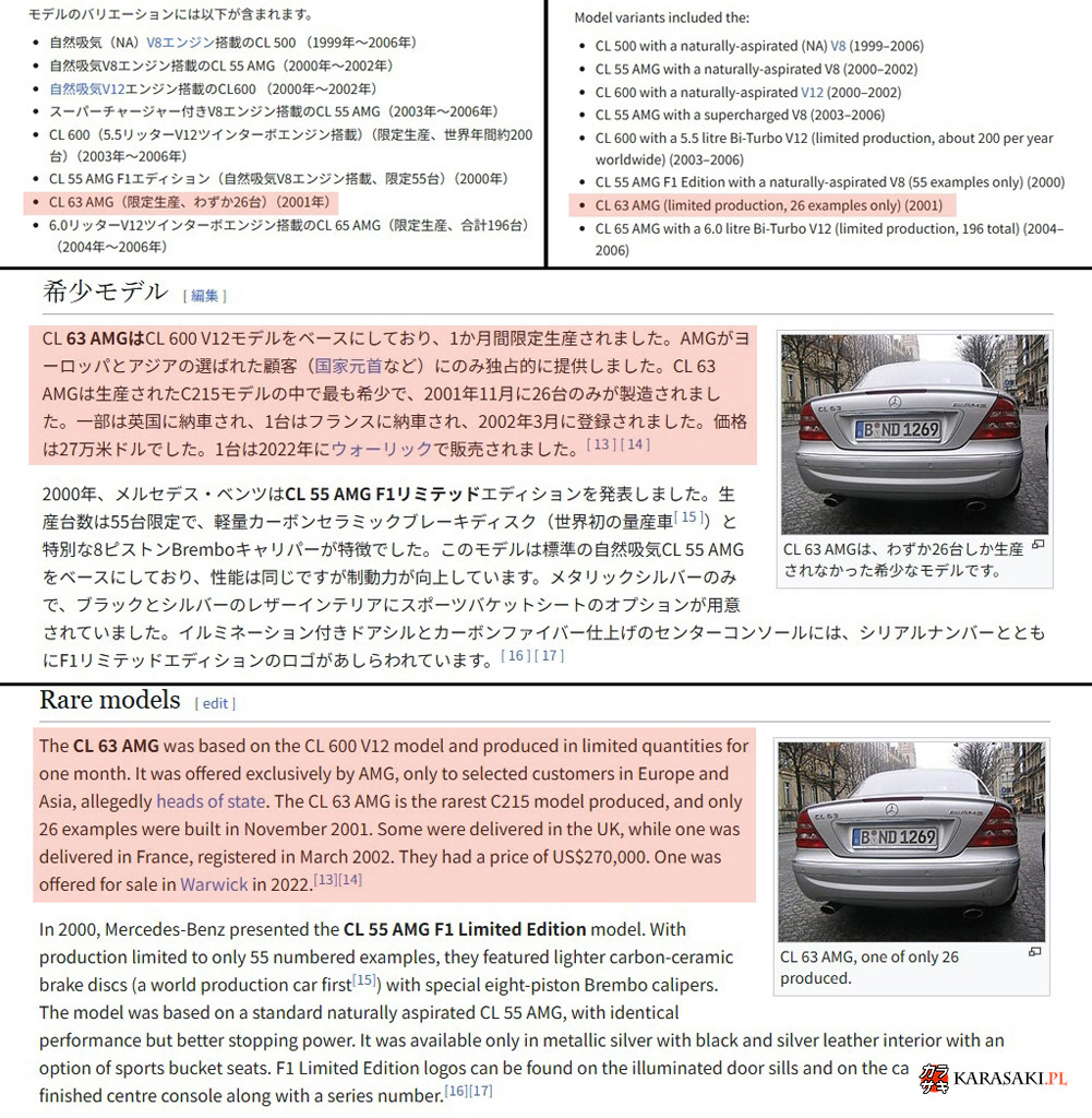 2002 Mercedes-Benz CL 12