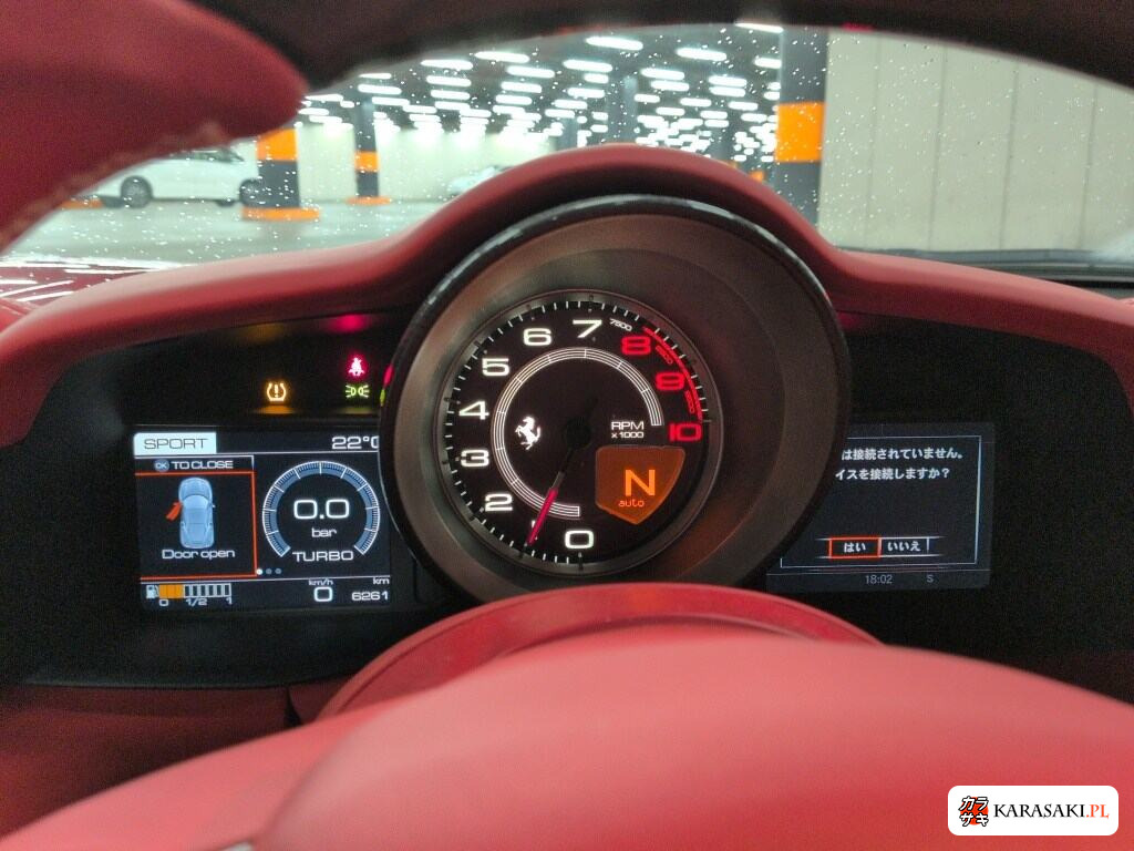 2017 Ferrari 488 GTB Base Grade 6