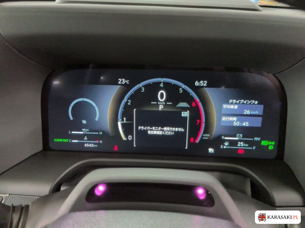 2025 Lexus GX 4WD GX550 Overtrail+ 6