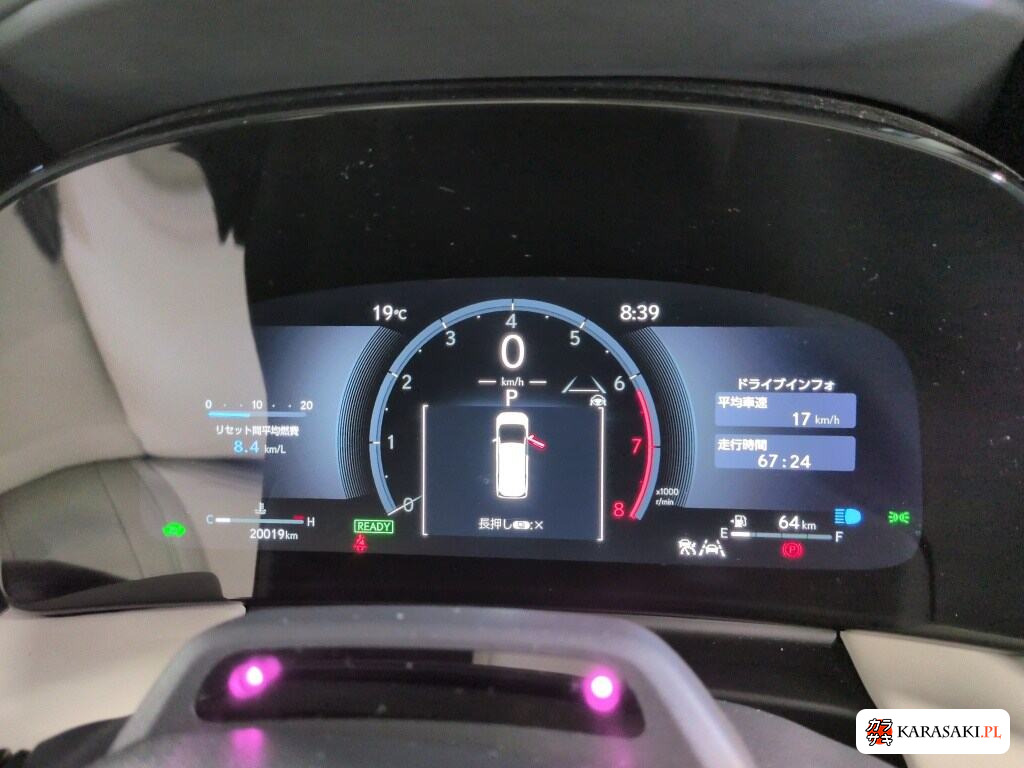 2024 Lexus LM 4WD LM500H Executive 6