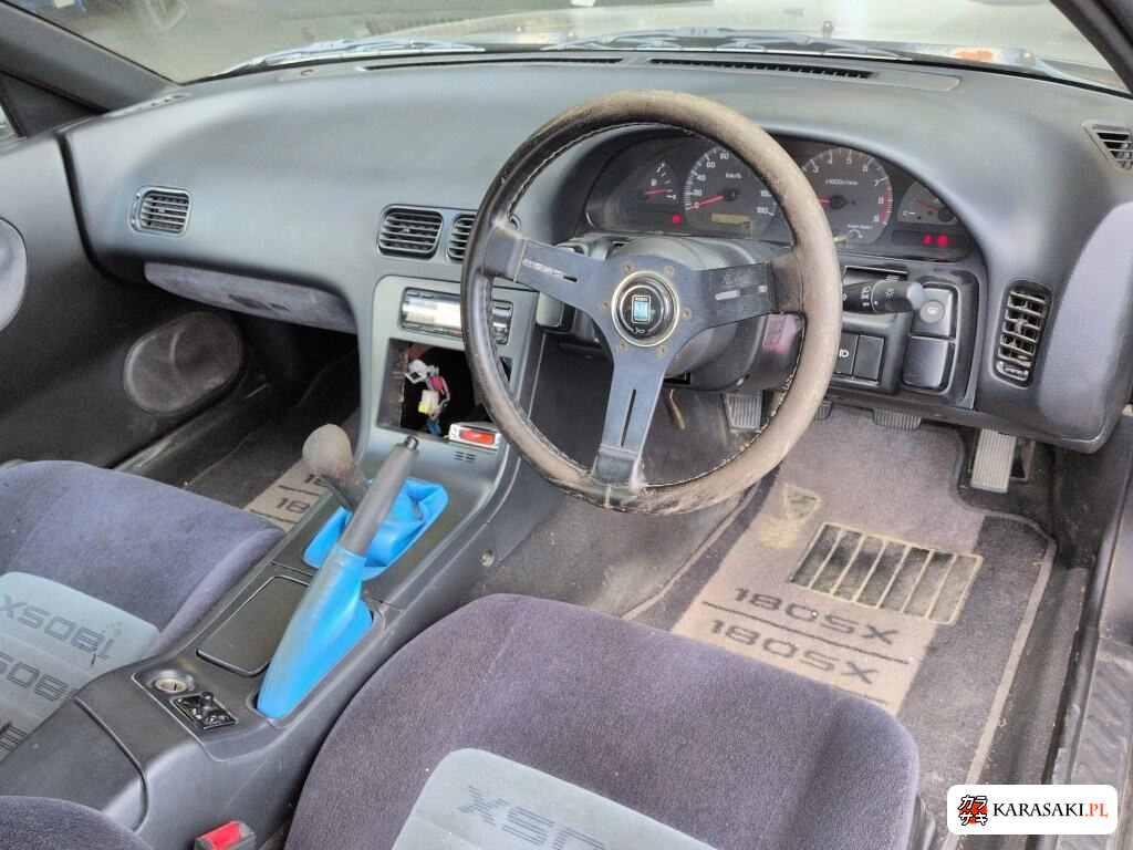 1998 Nissan 180SX Type R 5