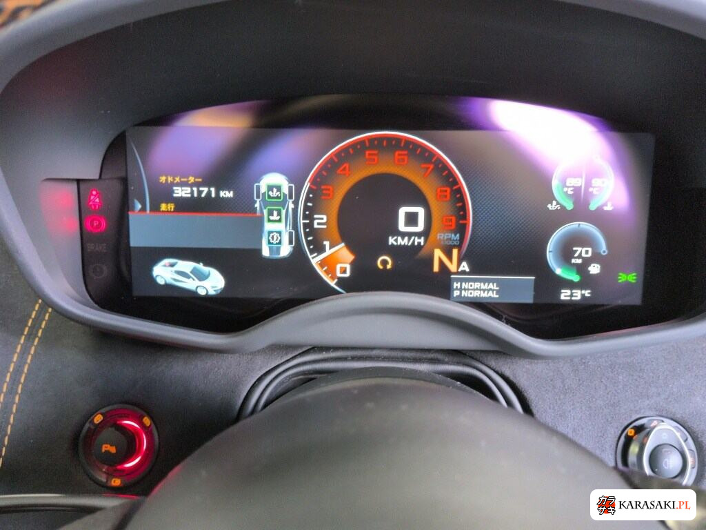 2017 McLaren 570S Base Grade 6