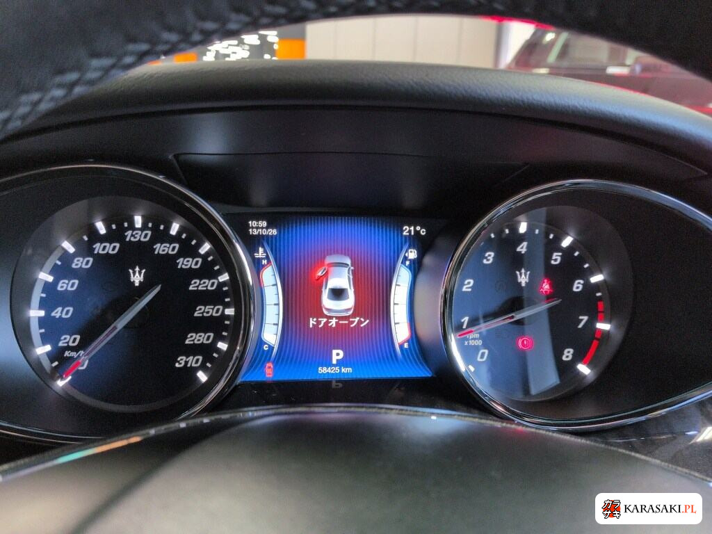 2014 Maserati Quattroporte S 6