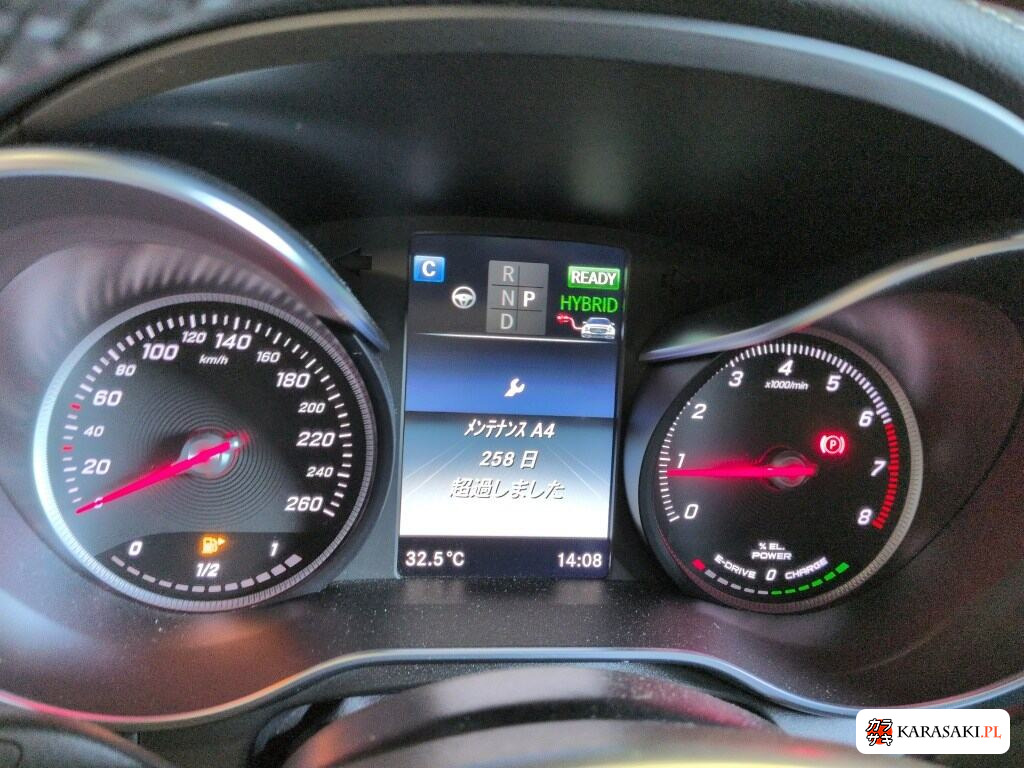 2016 Mercedes-Benz GLC-Class 4WD GLC350E 4MATIC Sports 6
