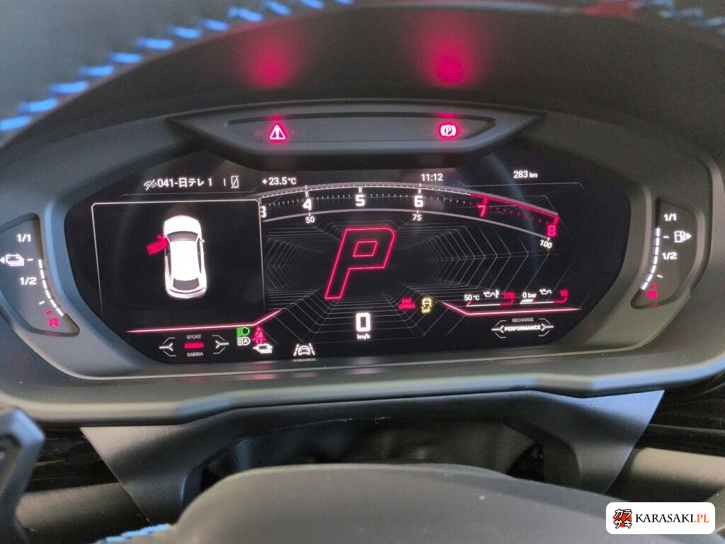2026 Lamborghini Urus 4WD 6