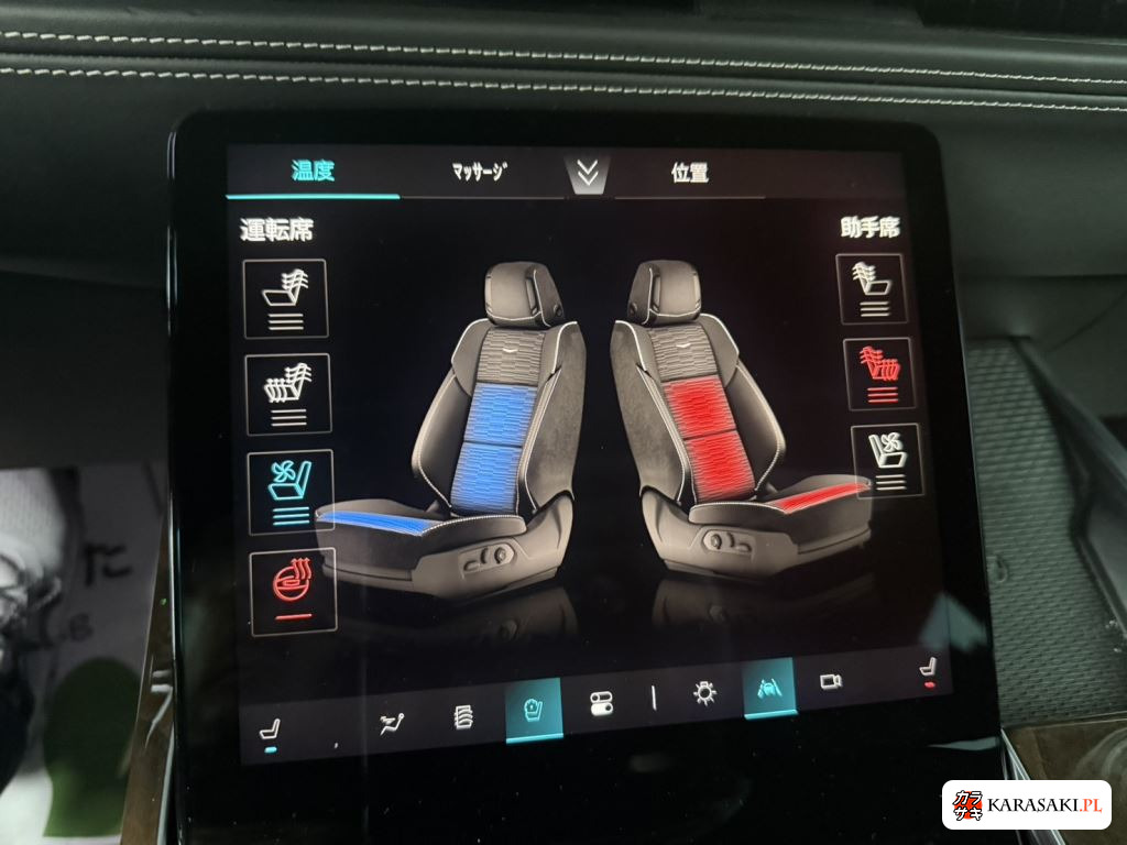 2025 Cadillac Escalade 4WD Sport 8
