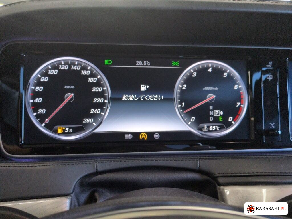 2014 Mercedes-Benz S-Class 4D 6