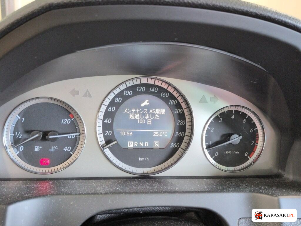 2008 Mercedes-Benz C-Class 4D C250 Avantgarde 6