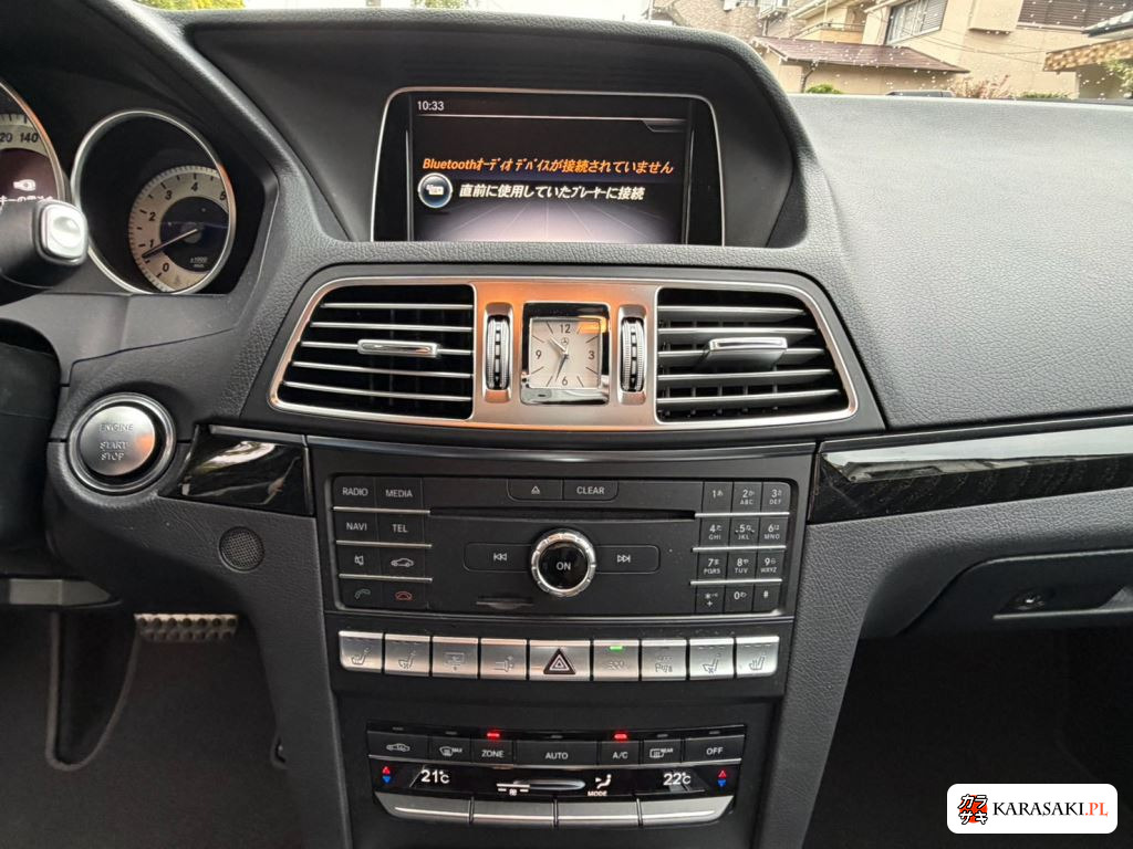 2015 Mercedes-Benz E-Class CP E400 Coupe 13