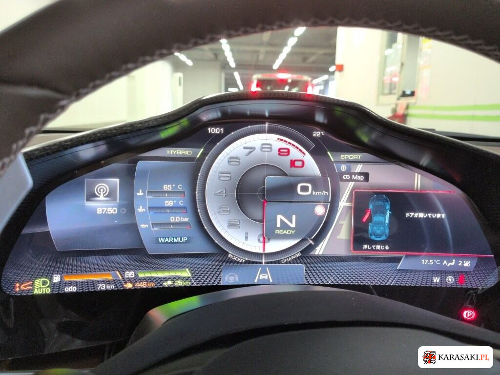 2025 Ferrari 296GTB Base Grade 6