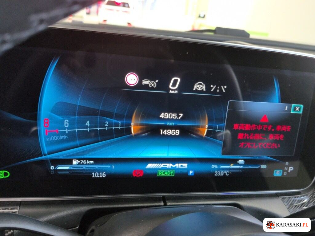 2024 Mercedes-AMG C-Class 4D 4WD C63 S E Performance 6