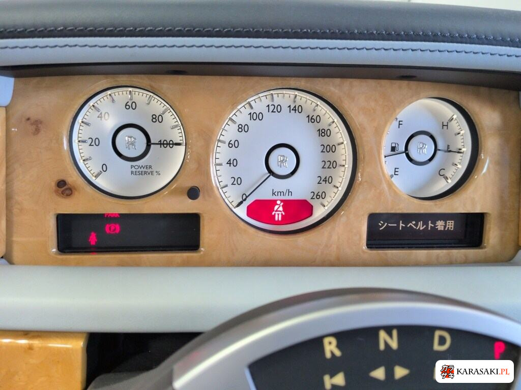2013 Rolls-Royce Phantom 6