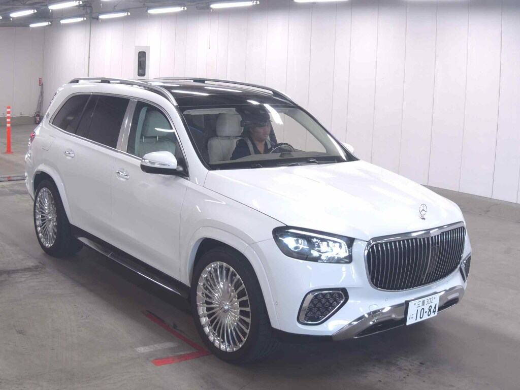 Mercedes-Maybach GLS-Class 2024 z aukcji japońskiej